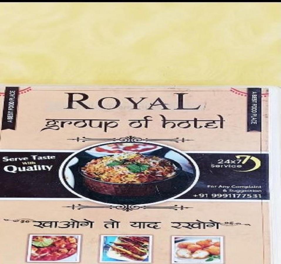 Royal Dhaba, Murthal Hotel Ngoại thất bức ảnh